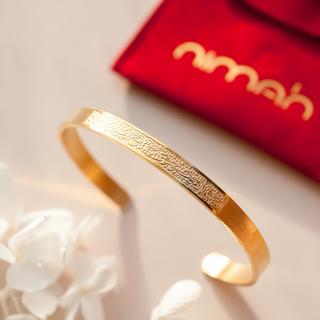 Gold Patience is the Key to Relief Cuff Bangle – Islamic Jewellery: Elegant gold cuff bangle inscribed with "As-Sabr Miftah Al-Faraj" in Arabic, symbolizing patience and relief. Perfect Islamic gift for women, crafted from 18K gold-plated stainless steel.