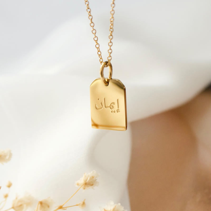 faith-necklace-arabic-imaan