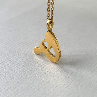 Arabic Letter Necklace - Choose your letter