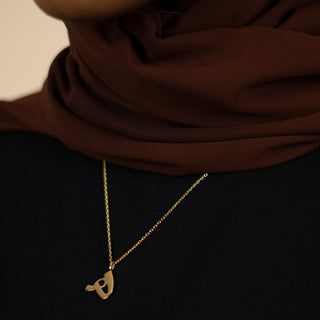 Arabic Letter Necklace - Choose your letter