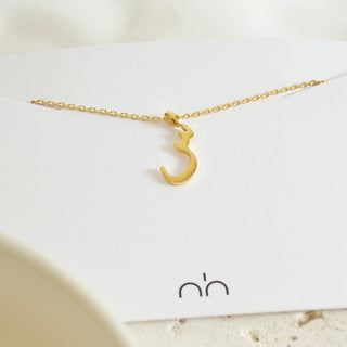 Arabic Letter Necklace - Choose your letter