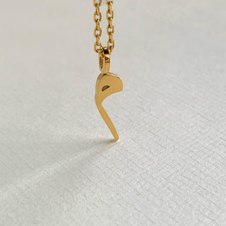 arabic-letter-necklace